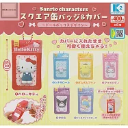 三麗鷗角色長方形徽章&徽章套-玩具箱篇(全6款)