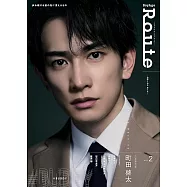 BoyAge Route人氣男星演藝情報完全專集 vol.2：町田啓太