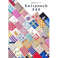 marshell手編可愛收納包款式作品集