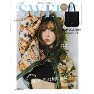 SWEET(2025.06)増刊號 otona SWEET：紗榮子(附JILL by JILL STUART黑色托特包)