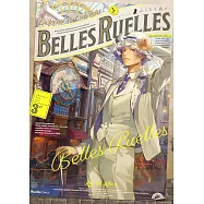 11位作家創作漫畫&插畫集：Belles Ruelles 3e ふくろう通り