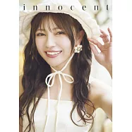 廣川奈奈聖2nd寫真集：innocent