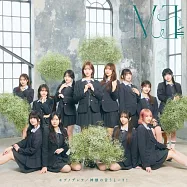 結緣甘神神社 ED「神様の言うとーり!」收錄單曲「モブノデレラ/神様の言うとーり!」Type C ≠ME