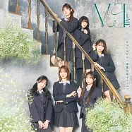 結緣甘神神社 ED「神様の言うとーり!」收錄單曲「モブノデレラ/神様の言うとーり!」Type A ≠ME