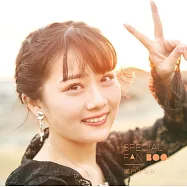瀨戶南公式寫真專集