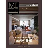 至高住宅裝潢佈置實例集 vol.1