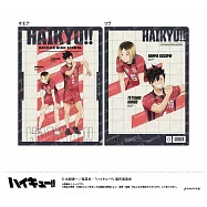 排球少年準備體操文件夾：C音駒高校