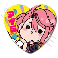 膽大黨心型徽章：D.愛羅