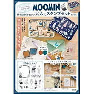 MOOMIN慕敏家族可愛單品：印章組