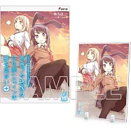 青春豬頭少年系列10週年紀念專集：附壓克力立牌