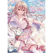 人氣插畫家作品精選集：コスって!Moe Girl~本日のお誘い服~