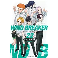 WIND BREAKER 22