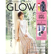 GLOW(2025.07)增刊號：吉瀨美智子(附ORLA KIELY冷水瓶&側背袋)