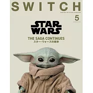 SWITCH影視文藝特寫2025 NO.5：星際大戰