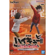 排球少年垃圾場的決戰公仔：這瞬間的青春即是永恆