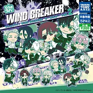 轉蛋 WIND BREAKERQ版橡膠吊飾2(全7款)