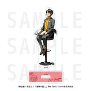 進擊的巨人壓克力立牌：艾連