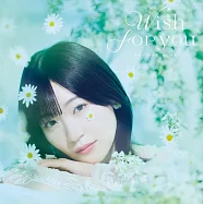 公爵千金的家庭教師 OP「Wish for you」通常盤 前島亜美