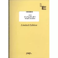 電影「劇場總集篇 孤獨搖滾!Re：」人氣歌曲團譜：ドッペルゲンガー/結束バンド