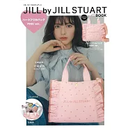 JILL by JILLSTUART時尚單品：肩提包(PINK ver.)