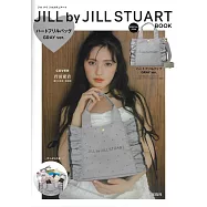 JILL by JILLSTUART時尚單品：肩提包(GRAY ver.)