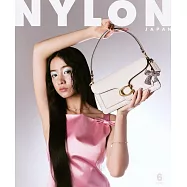 NYLON JAPAN(2025.06)特別版：木村光希