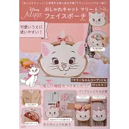 貓兒歷險記可愛單品：瑪麗貓造型收納包