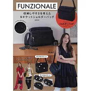 FUNZIONALE時尚單品：9口袋肩背包