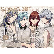 SPOON 2Di VOL.122：劇場版歌之☆王子殿下♪ TABOO NIGHT XXXX&Ride Kamens雙特集(附海報)
