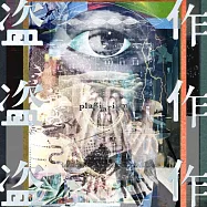 YORUSHIKA 3rd專輯「盗作」通常盤