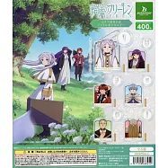 轉蛋 葬送的芙莉蓮附台詞壓克力吊飾(全6款)