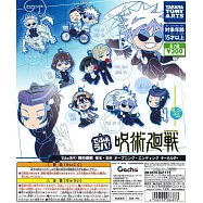 轉蛋 咒術迴戰人物軟膠吊飾 懷玉･玉折篇OP&ED(全7款)