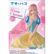 青春之箱 PM坐姿公仔 蝶野雛 文化節Ver.