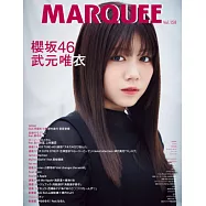 MARQUEE人氣女星情報特集 VOL.158：櫻坂46 武元唯衣