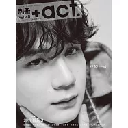 日本文化影藝特搜情報誌 VOL.40：豆原一成(JO1)