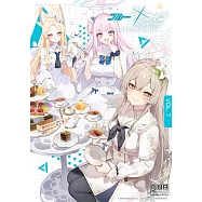 ブルーアーカイブ コミックアンソロジー VOL.7