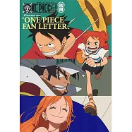 ONE PIECE卡漫情報專集：航海王：粉絲來信