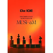 Da-iCE 10週年紀念現場巡迴寫真手冊