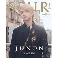 SPUR(2025.08)增刊號：JUNON(BE：FIRST)