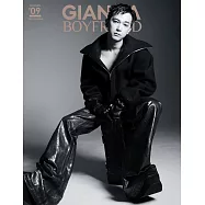 GIANNA BOYFRIEND時尚情報誌#09：吉澤亮