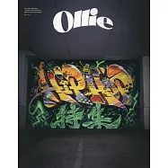 Ollie日本男性潮流完全特集 VOL.261：HIPHOP