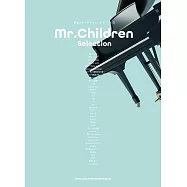 簡單初學Mr.Children人氣歌曲鋼琴彈奏樂譜精選集