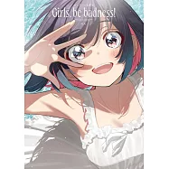 BadGirl畫集：Girls，be badness!