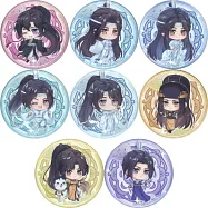 魔道祖師~交叉世界~原作ver.Q版閃耀徽章(1入)