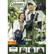 Coleman品牌單品#07：3用肩提背包(ODEKAKE)
