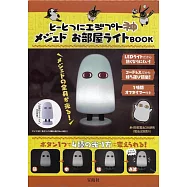 突然降臨的埃及神動畫單品：梅傑德造型夜燈