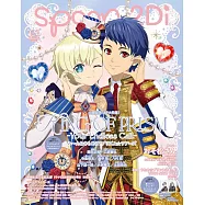 SPOON 2Di VOL.123：星光少男 KING OF PRISM&阿松雙特集(附海報)