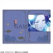 藥師少女的獨語文件夾：04(壬氏/B)