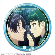 藥師少女的獨語胸章：19(貓貓&壬氏/B)