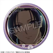 藥師少女的獨語胸章：17(壬氏/I)